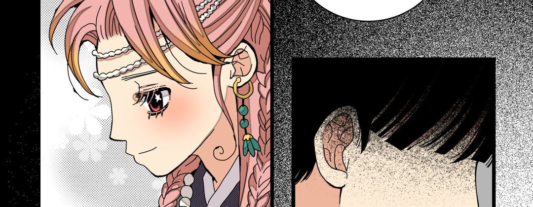Read Dokebi Café chapter 16 image 61 on Lezhin