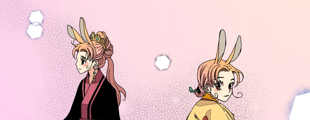 Read Dokebi Café chapter 16 image 88 on Lezhin