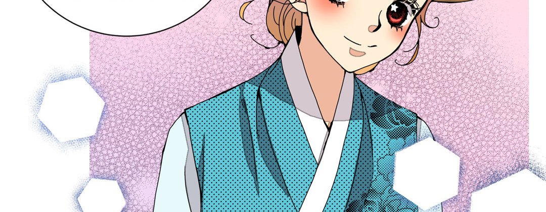 Read Dokebi Café chapter 16 image 93 on Lezhin