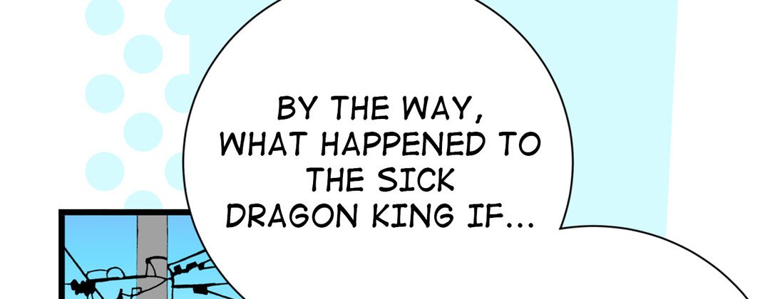 Read Dokebi Café chapter 17 image 108 on Lezhin
