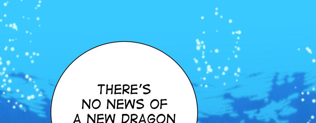 Read Dokebi Café chapter 17 image 112 on Lezhin