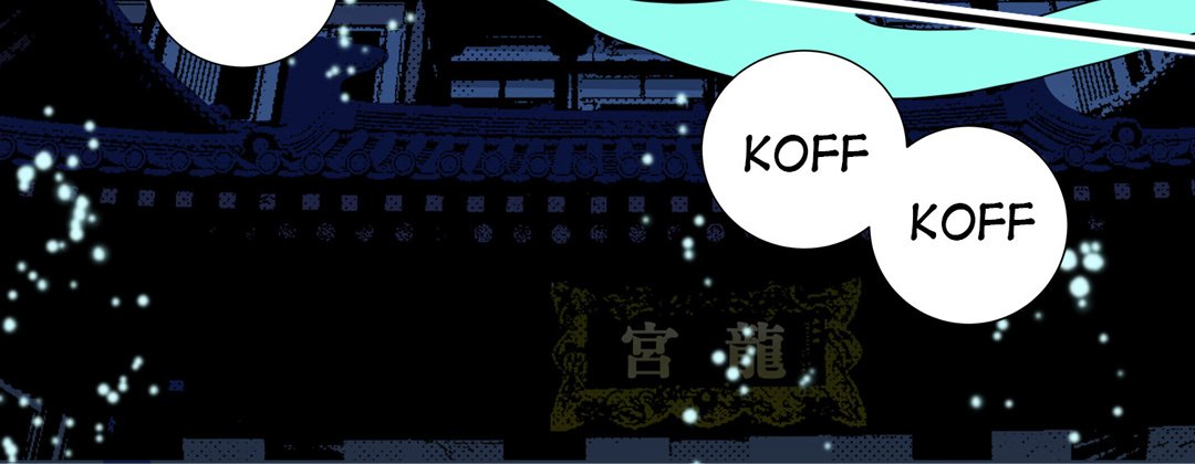 Read Dokebi Café chapter 17 image 115 on Lezhin