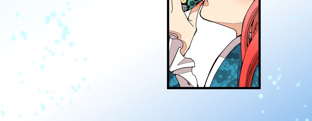 Read Dokebi Café chapter 17 image 123 on Lezhin