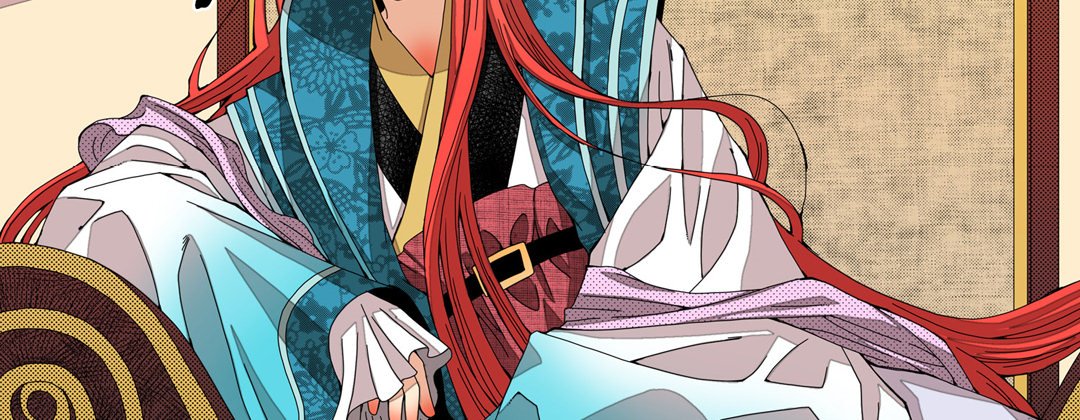 Read Dokebi Café chapter 17 image 130 on Lezhin