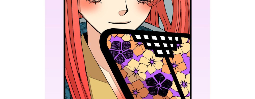 Read Dokebi Café chapter 17 image 161 on Lezhin