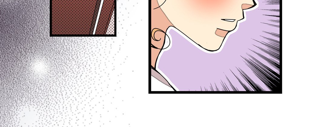 Read Dokebi Café chapter 17 image 19 on Lezhin