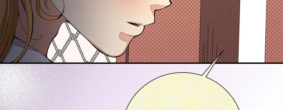 Read Dokebi Café chapter 17 image 22 on Lezhin