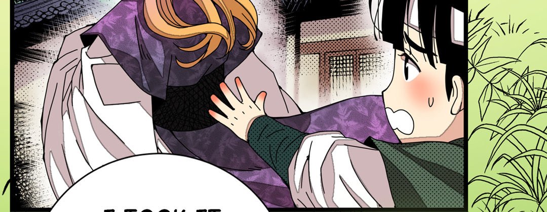 Read Dokebi Café chapter 17 image 42 on Lezhin