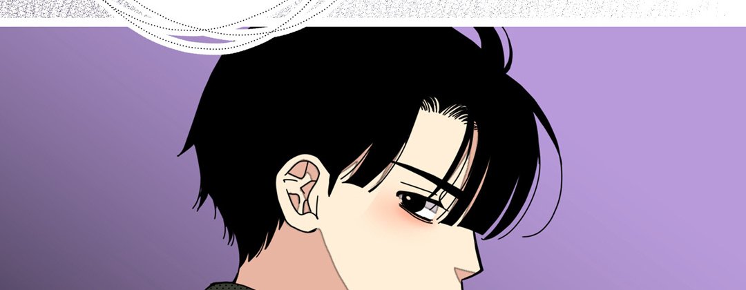 Read Dokebi Café chapter 17 image 69 on Lezhin