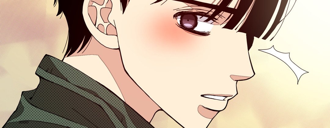 Read Dokebi Café chapter 17 image 73 on Lezhin