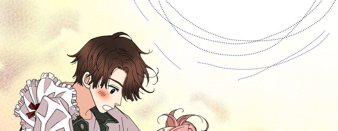 Read Dokebi Café chapter 17 image 77 on Lezhin