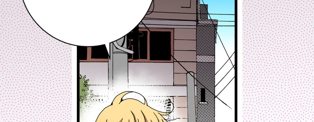 Read Dokebi Café chapter 17 image 93 on Lezhin