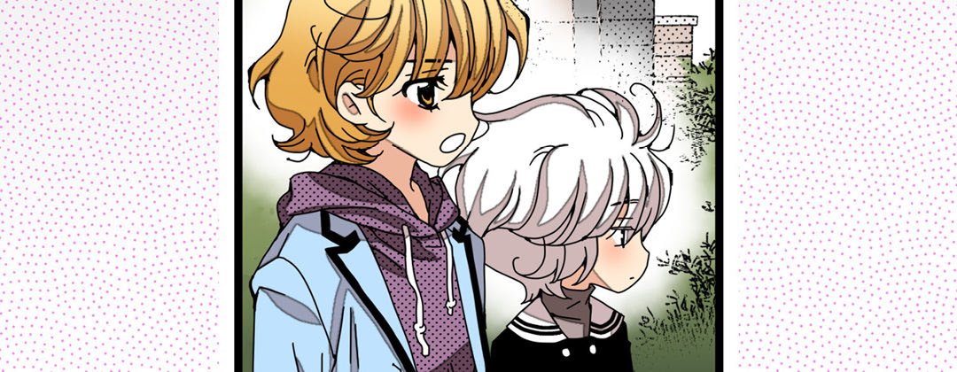 Read Dokebi Café chapter 17 image 94 on Lezhin