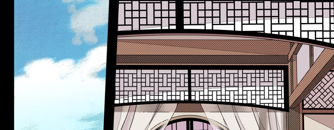 Read Dokebi Café chapter 18 image 121 on Lezhin