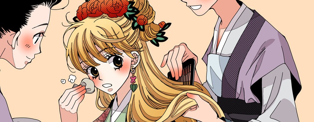 Read Dokebi Café chapter 18 image 125 on Lezhin