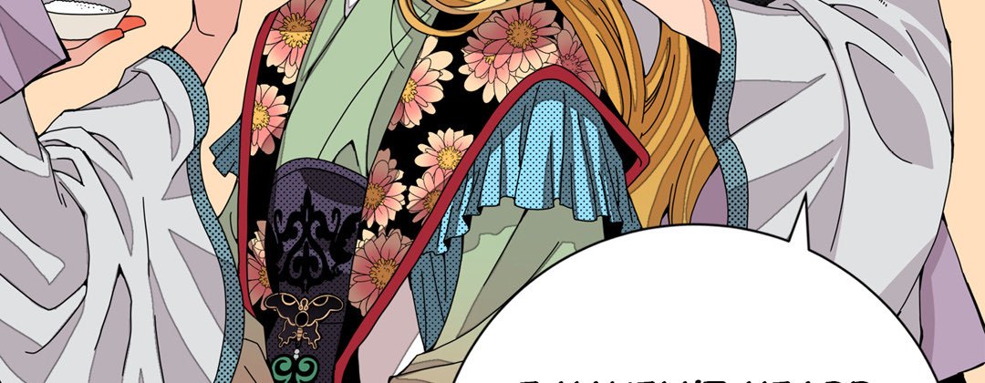 Read Dokebi Café chapter 18 image 126 on Lezhin