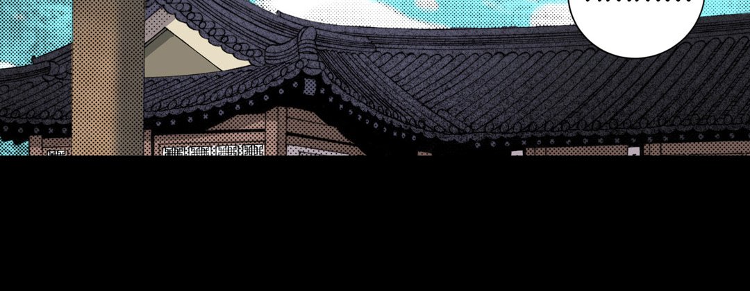Read Dokebi Café chapter 18 image 131 on Lezhin