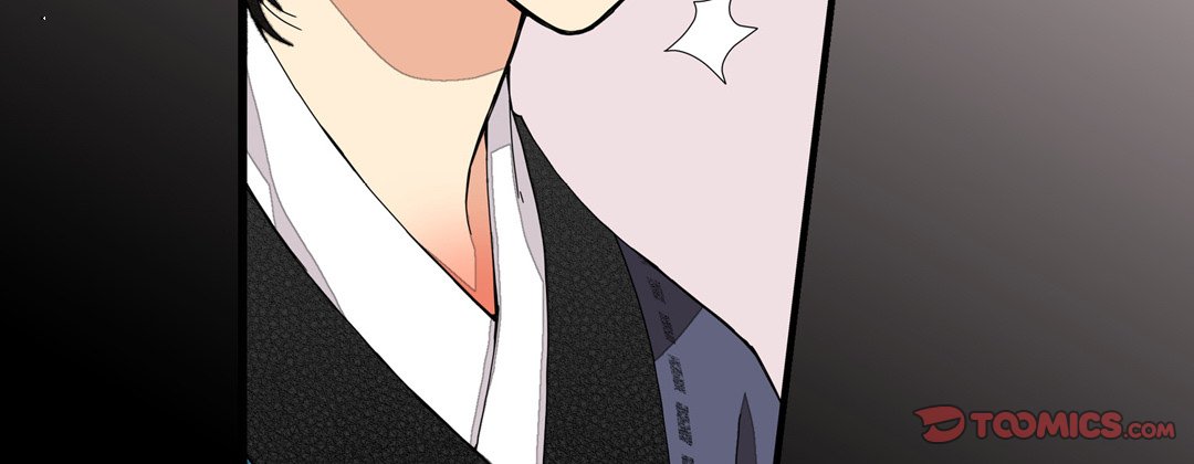 Read Dokebi Café chapter 18 image 158 on Lezhin