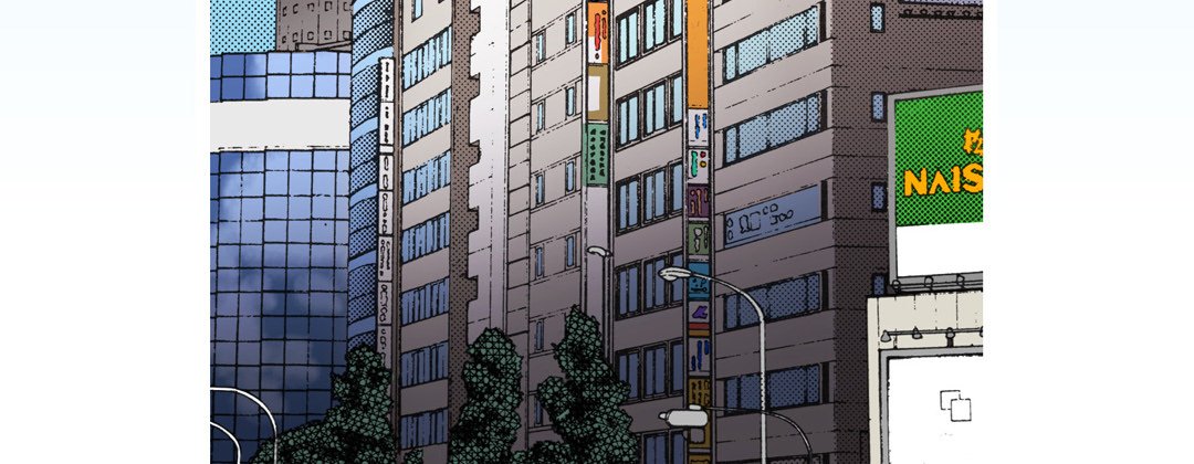Read Dokebi Café chapter 18 image 23 on Lezhin
