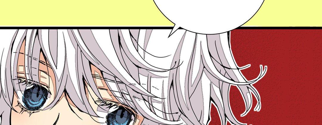 Read Dokebi Café chapter 18 image 49 on Lezhin