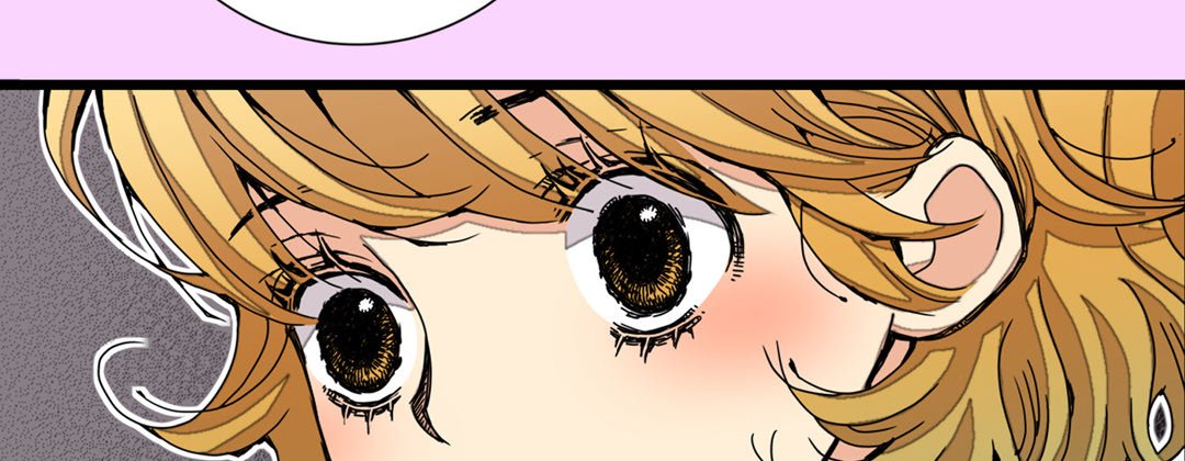Read Dokebi Café chapter 18 image 53 on Lezhin
