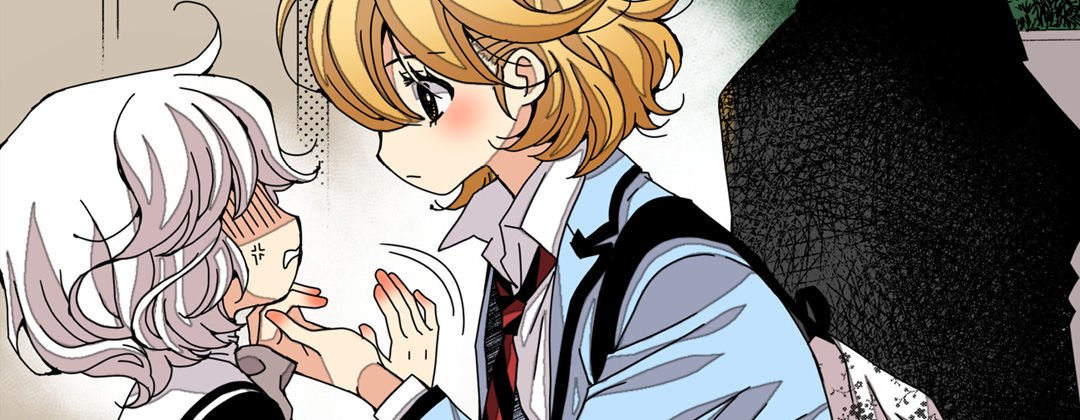 Read Dokebi Café chapter 18 image 70 on Lezhin