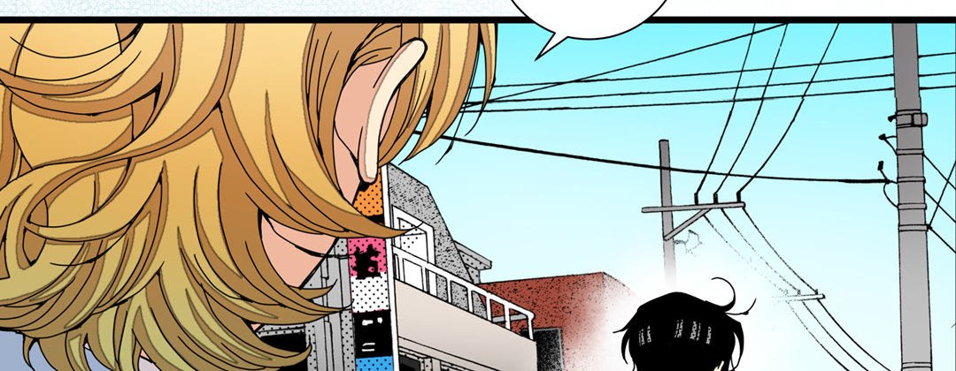 Read Dokebi Café chapter 18 image 77 on Lezhin