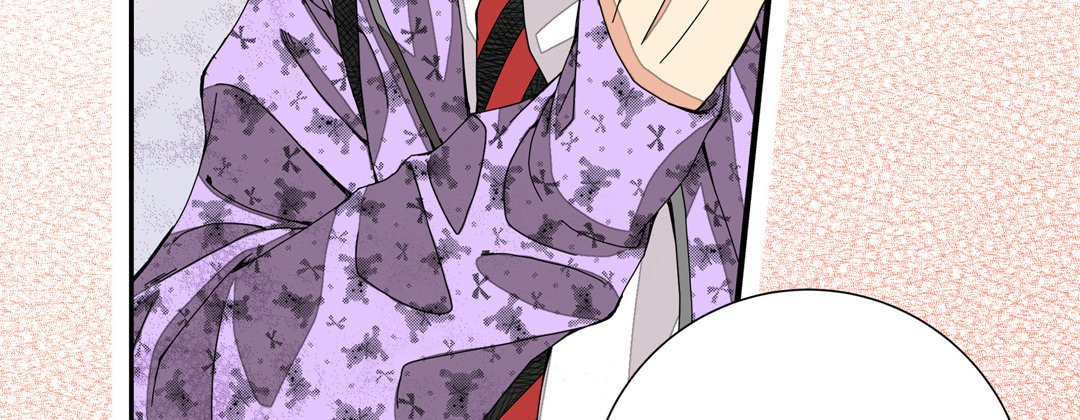 Read Dokebi Café chapter 19 image 102 on Lezhin