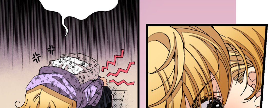 Read Dokebi Café chapter 19 image 113 on Lezhin