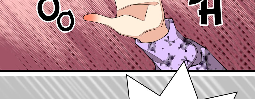 Read Dokebi Café chapter 19 image 22 on Lezhin