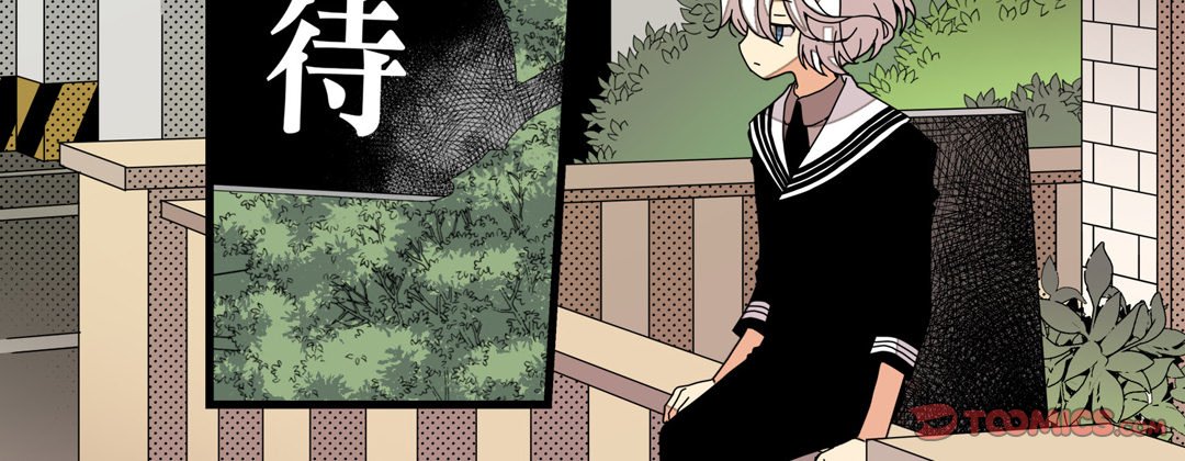 Read Dokebi Café chapter 19 image 65 on Lezhin