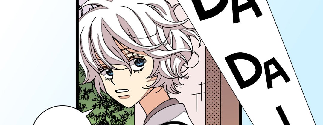 Read Dokebi Café chapter 19 image 70 on Lezhin