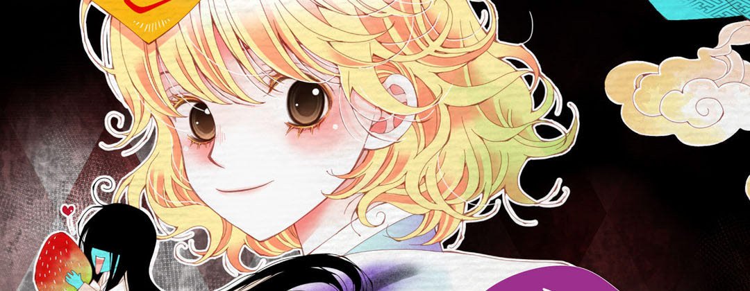 Read Dokebi Café chapter 2 image 2 on Lezhin