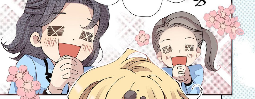 Read Dokebi Café chapter 2 image 33 on Lezhin