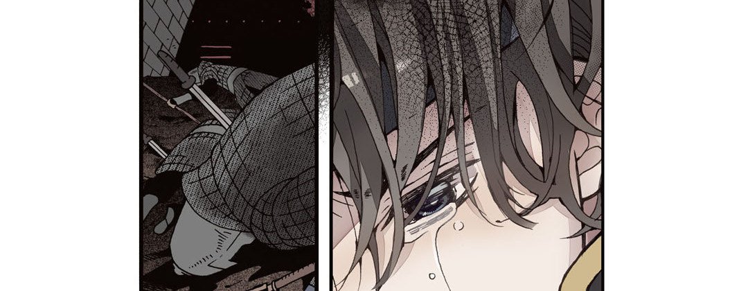 Read Dokebi Café chapter 2 image 85 on Lezhin