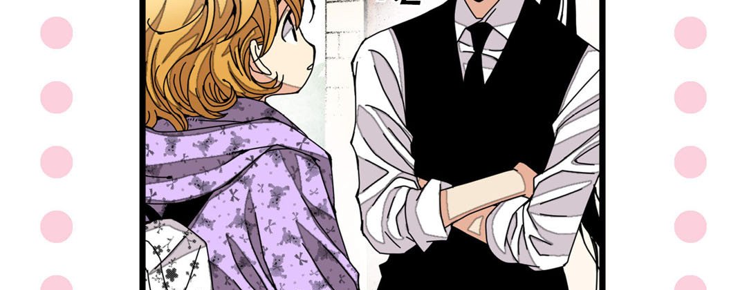 Read Dokebi Café chapter 20 image 10 on Lezhin