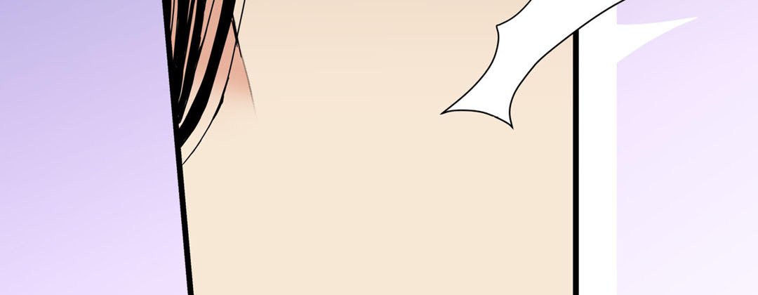 Read Dokebi Café chapter 20 image 102 on Lezhin
