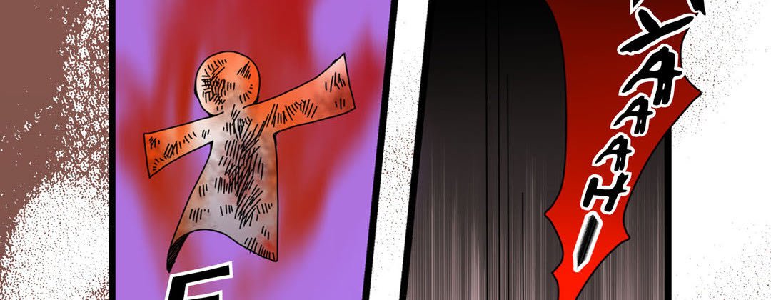 Read Dokebi Café chapter 20 image 109 on Lezhin