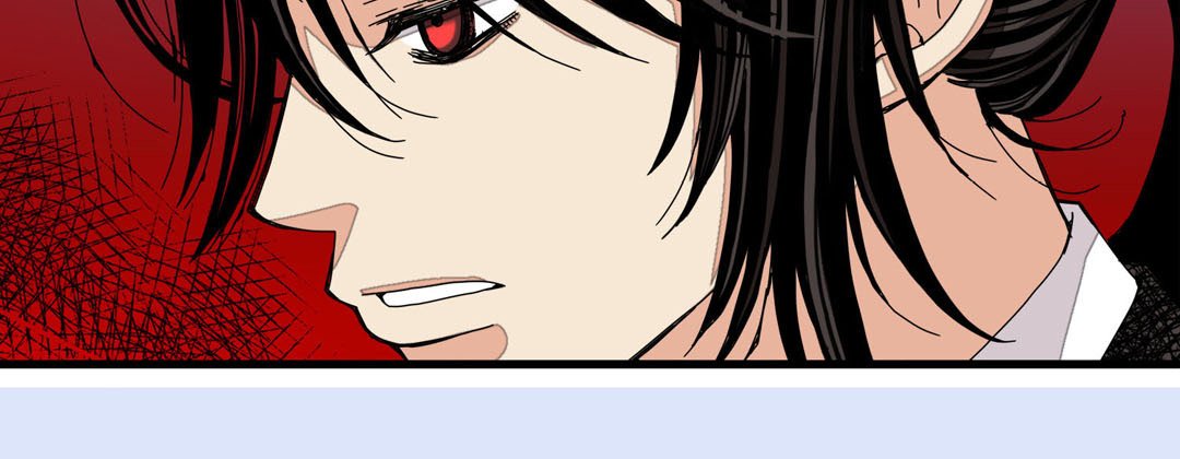 Read Dokebi Café chapter 20 image 118 on Lezhin