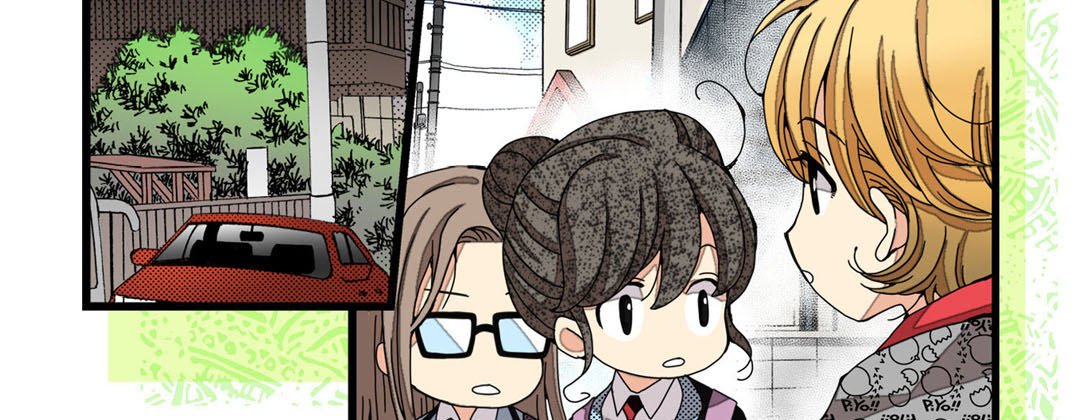 Read Dokebi Café chapter 20 image 122 on Lezhin