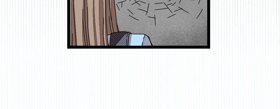 Read Dokebi Café chapter 20 image 139 on Lezhin