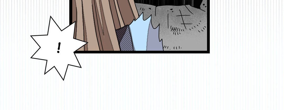 Read Dokebi Café chapter 20 image 143 on Lezhin