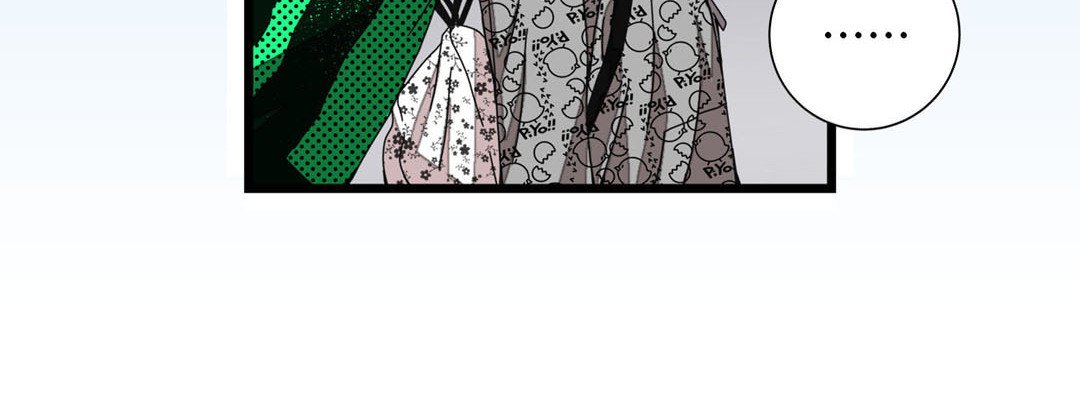 Read Dokebi Café chapter 20 image 175 on Lezhin