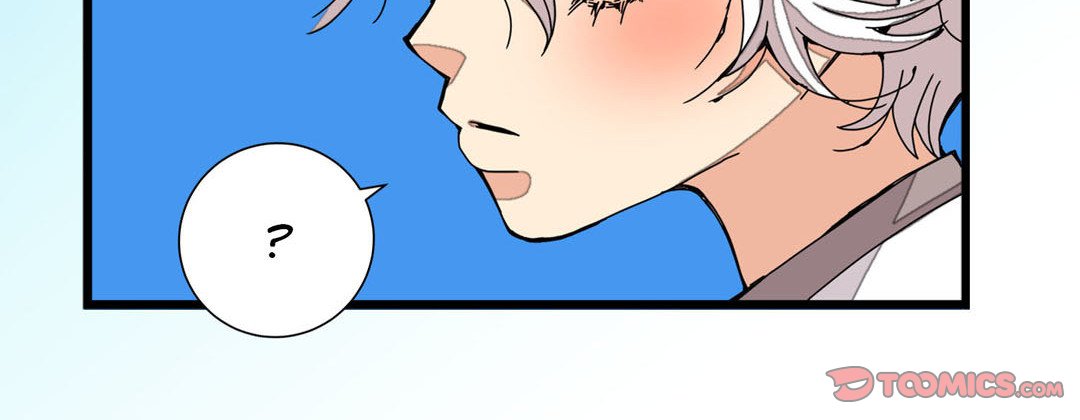 Read Dokebi Café chapter 20 image 39 on Lezhin