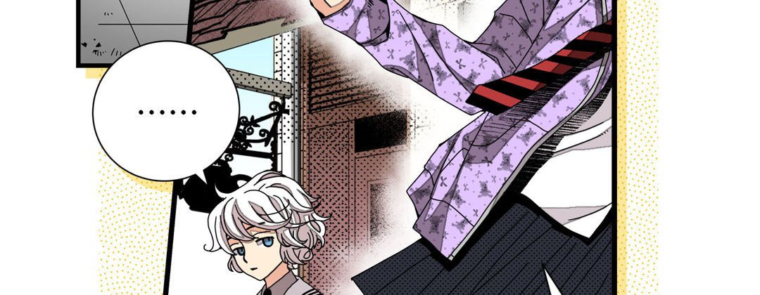 Read Dokebi Café chapter 20 image 54 on Lezhin