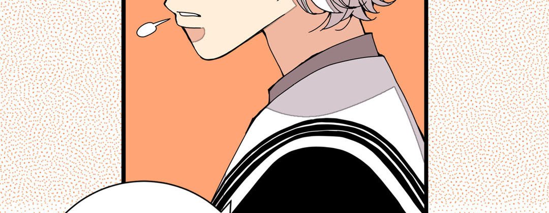 Read Dokebi Café chapter 20 image 58 on Lezhin