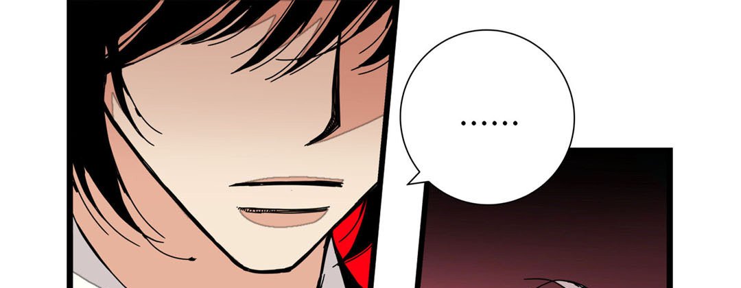 Read Dokebi Café chapter 20 image 88 on Lezhin