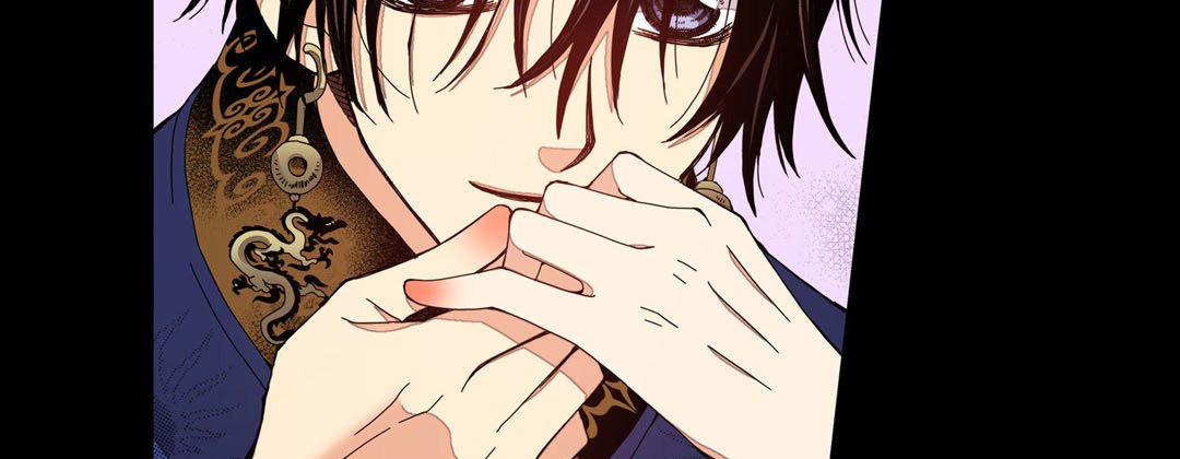 Read Dokebi Café chapter 21 image 102 on Lezhin