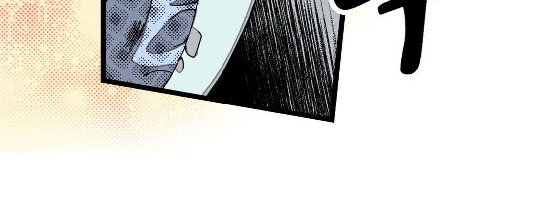 Read Dokebi Café chapter 21 image 111 on Lezhin