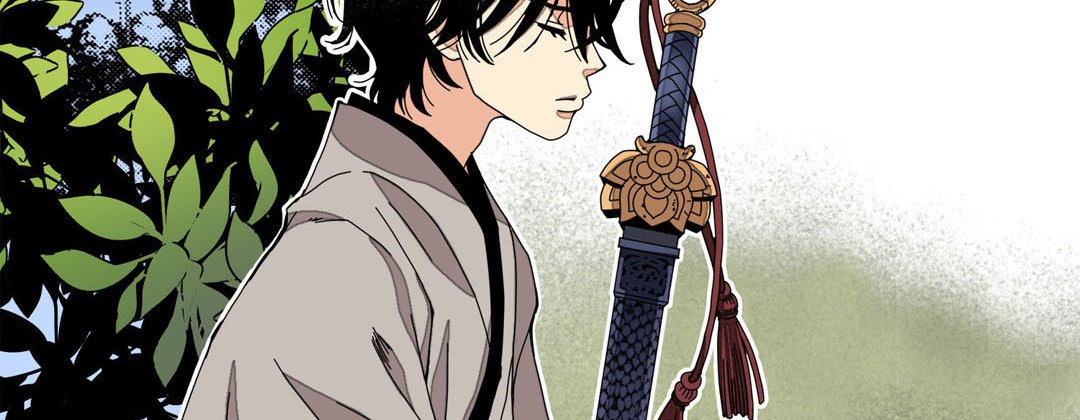 Read Dokebi Café chapter 21 image 129 on Lezhin